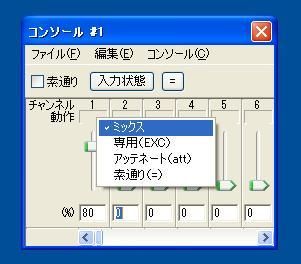 console071