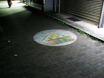 201007-5