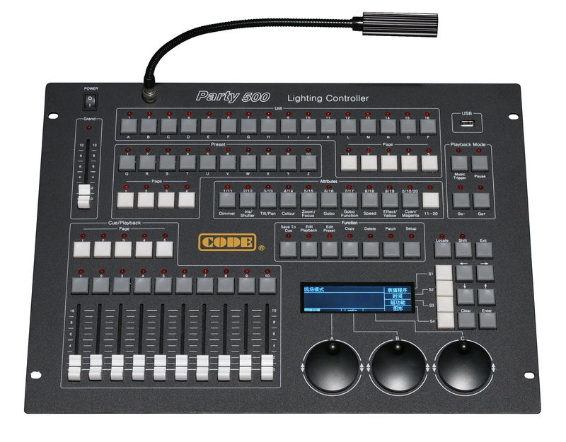 code Party 600 DMXコントローラー 動作品 新製品「CODE PARTY500」&PrefLight(暫定版)更新。 : ごんぐ日報～舞台