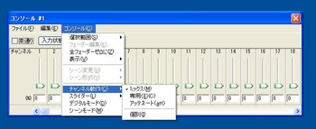 console07