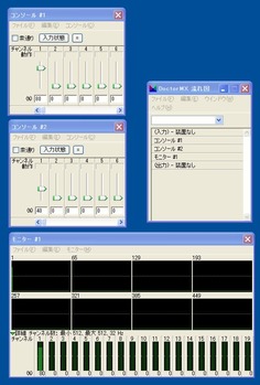 console072