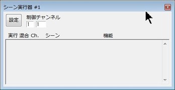 jikkouki1