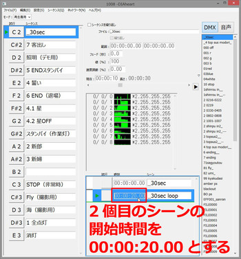 190904-6