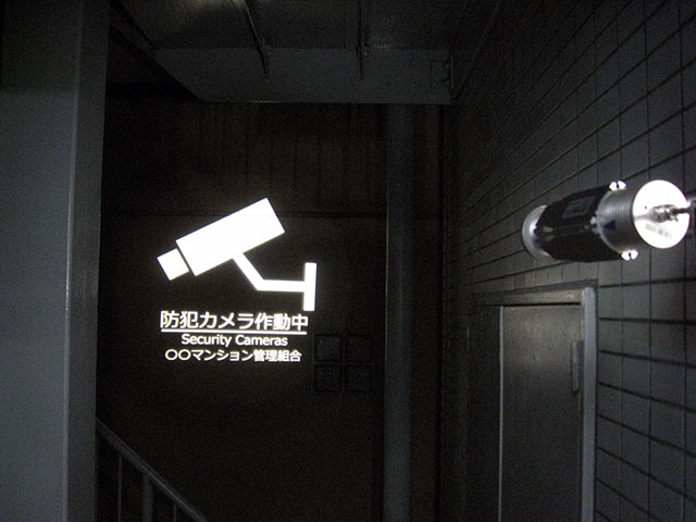 ごんぐ日報 舞台照明情報とdoctormxニュース Gobo Livedoor Blog ブログ