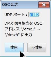 u4