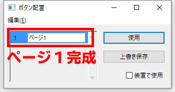 3x