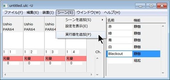 jikkouki2