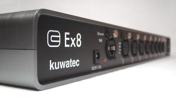 GBSイーサコンハブシリーズ発売開始！ : ごんぐ日報～舞台照明情報と