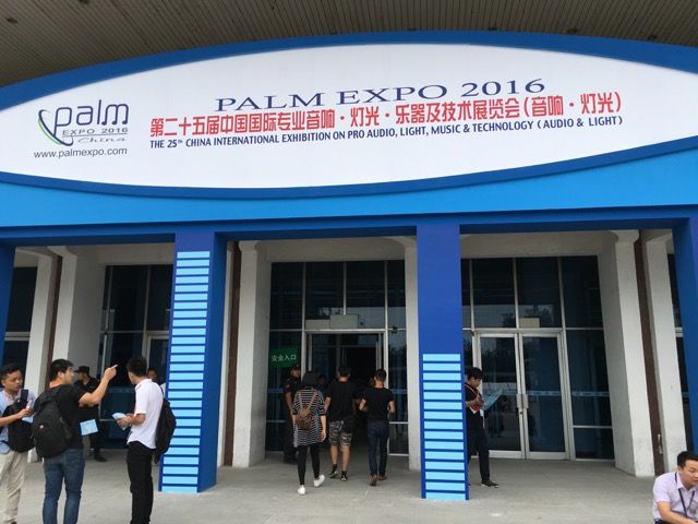 海外展示会視察報告 Palm Expo 2016 その２ ごんぐ日報 舞台照明情報とdoctormxニュース