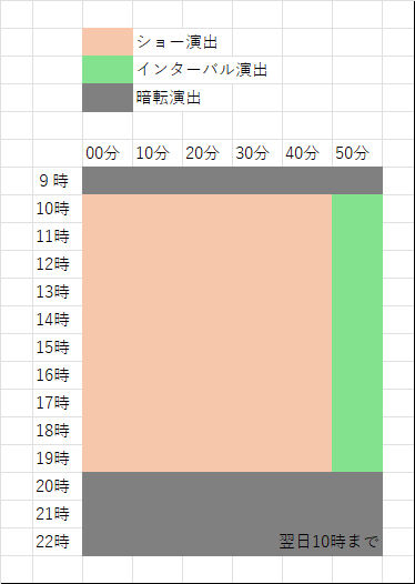 260316-1