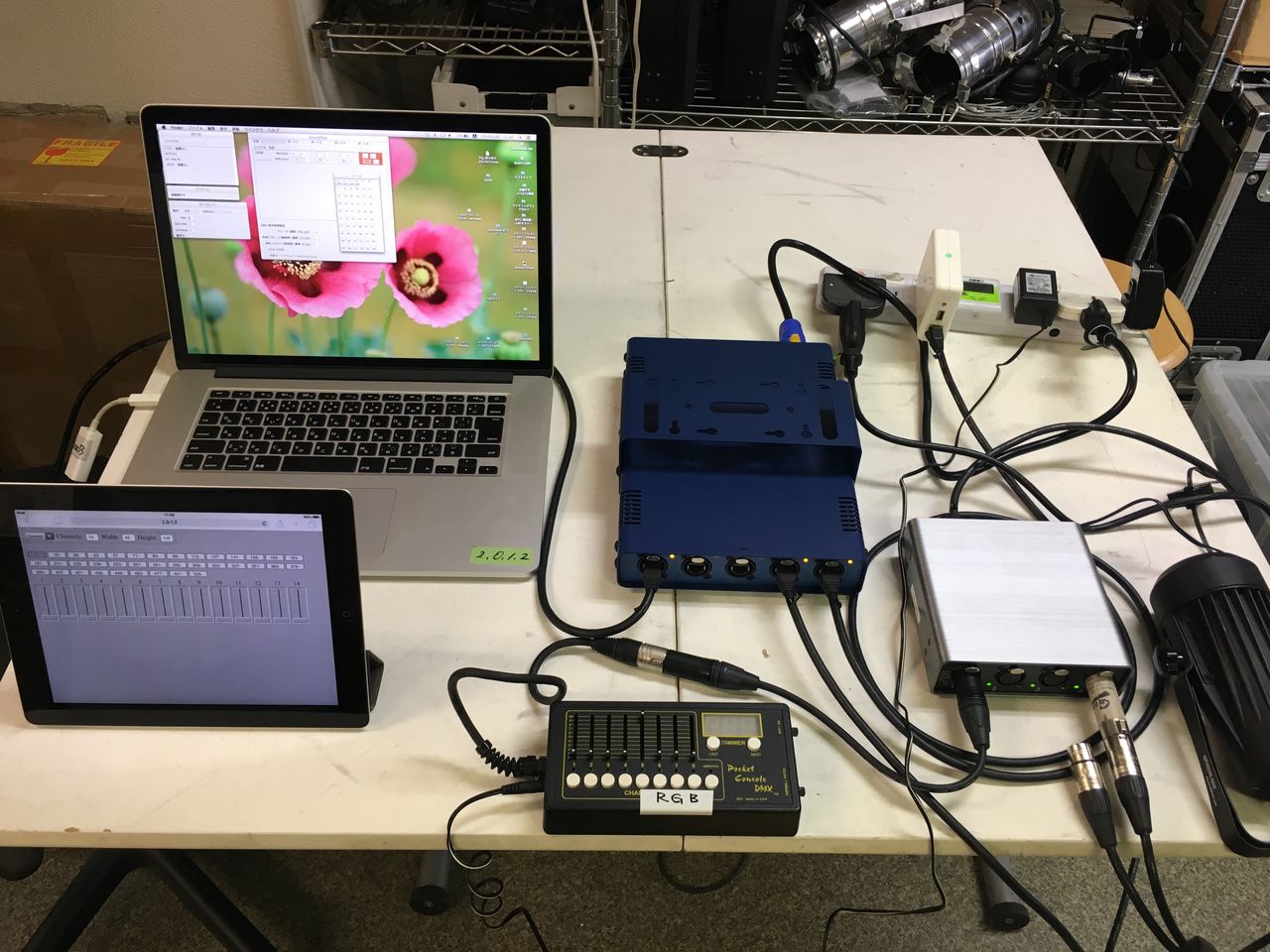DoctorMX kuwatec DJ機材