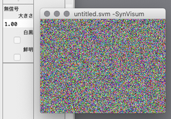 svNoSignal