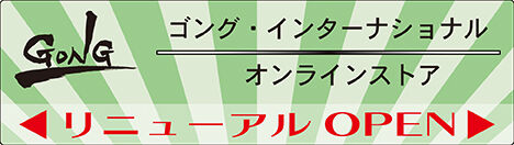 ¥Ð¥Ê¡¼210309²¾·èÄê