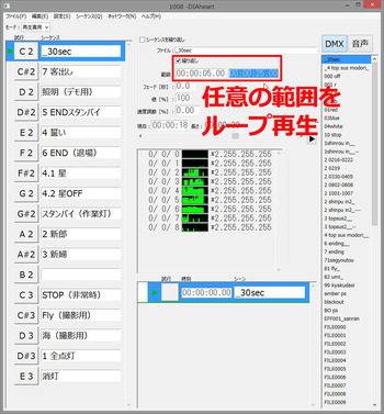 190904-3