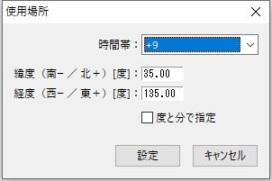 250326-1