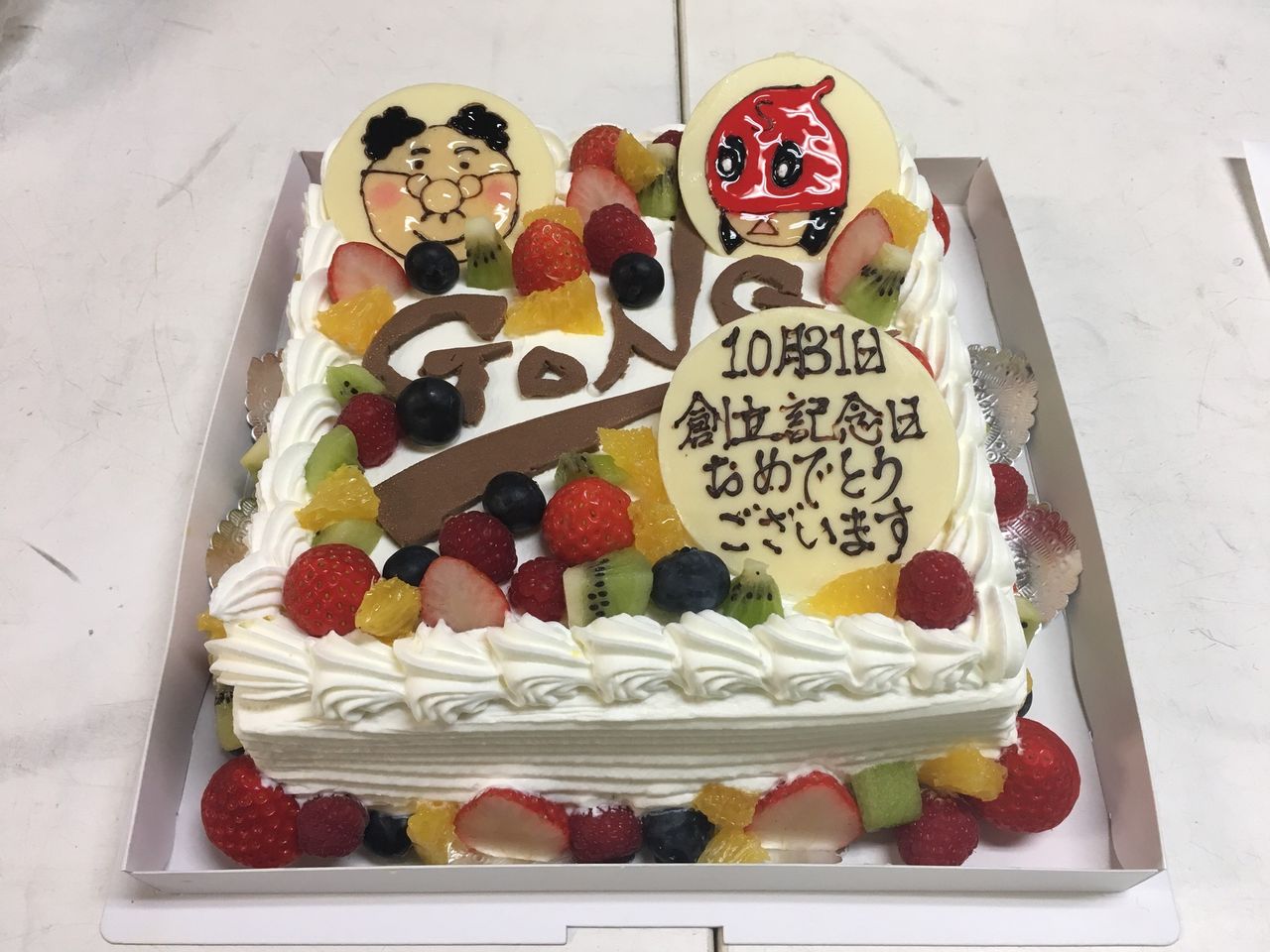 livedoor