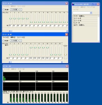 console103
