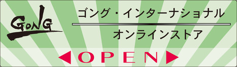 バナー210401決定