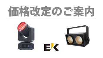 ek_reprice_2021-1024x575
