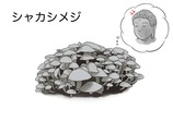¼á²à¥·¥á¥¸