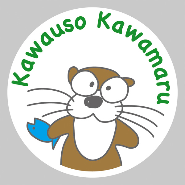 かわまる