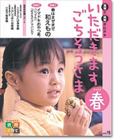 0bb76d72.bmp