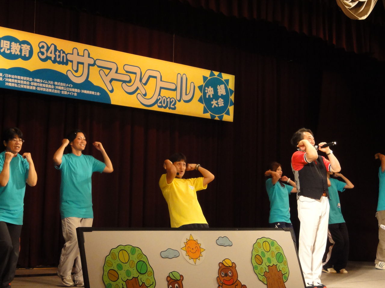 DSC03250