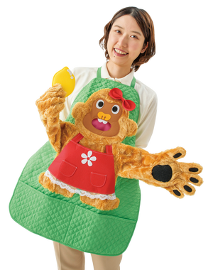 くいしんぼゴリラ