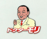 森産業マーク