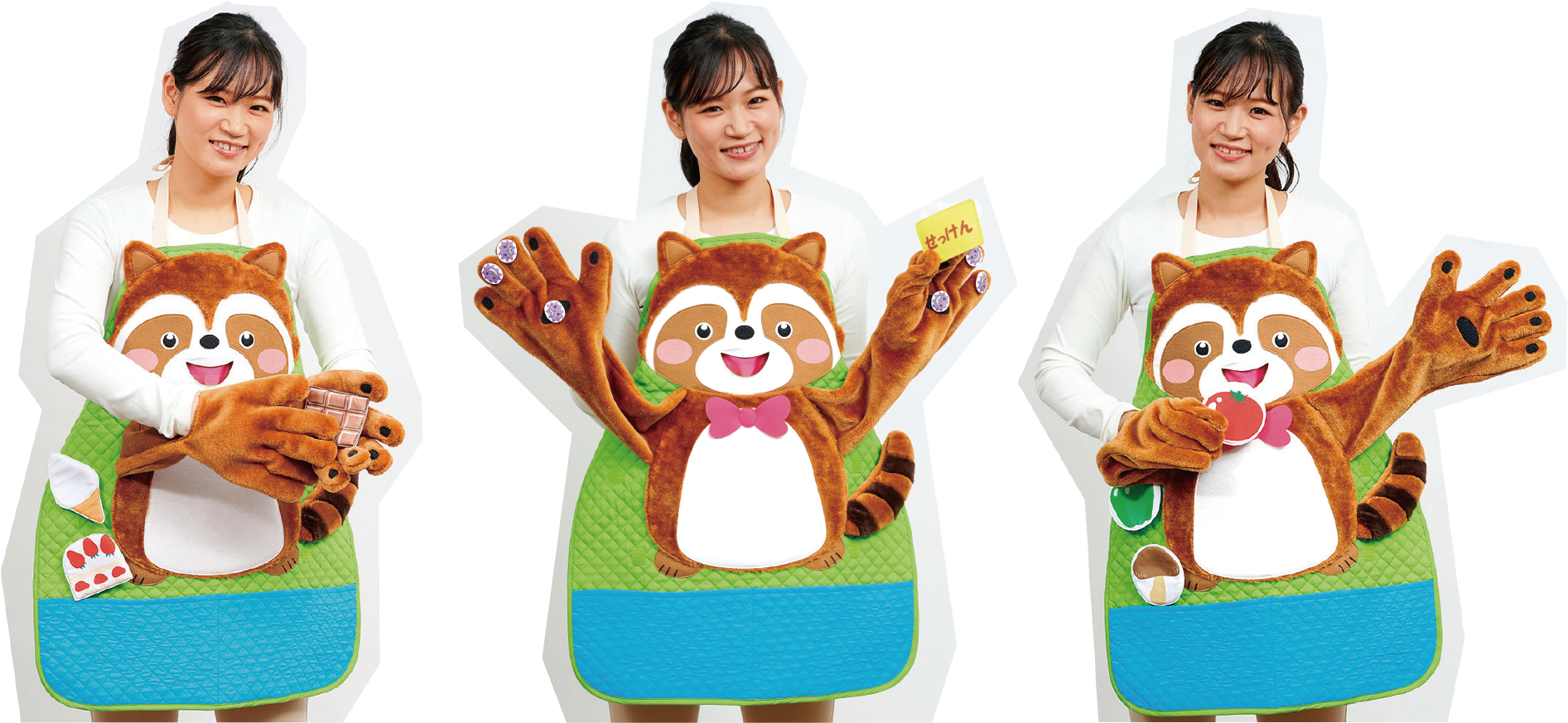 教材紹介 メイト通信 教材紹介 メイト通信