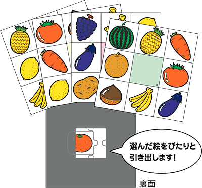 教材紹介 メイト通信 教材紹介 メイト通信