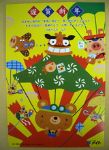 e2054e73.JPG