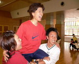 ��ư��Ĺ�꣱