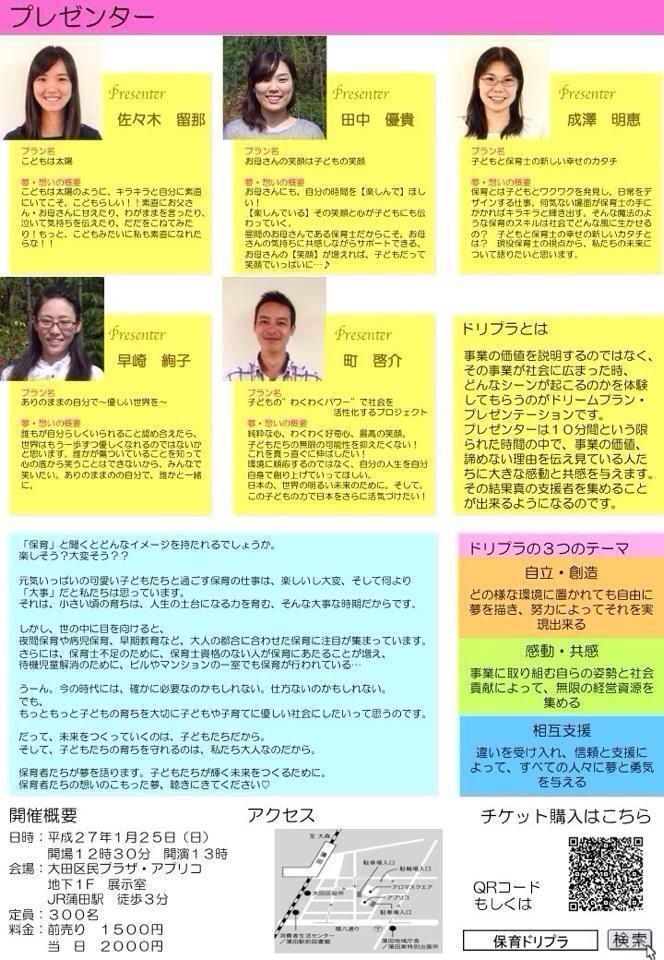 image (1)