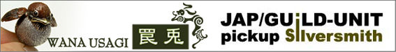 罠兎banner