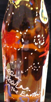 やなぎで焼酎2