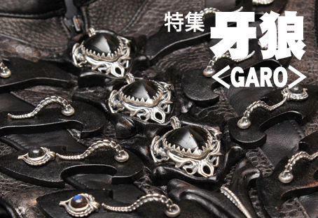 garo