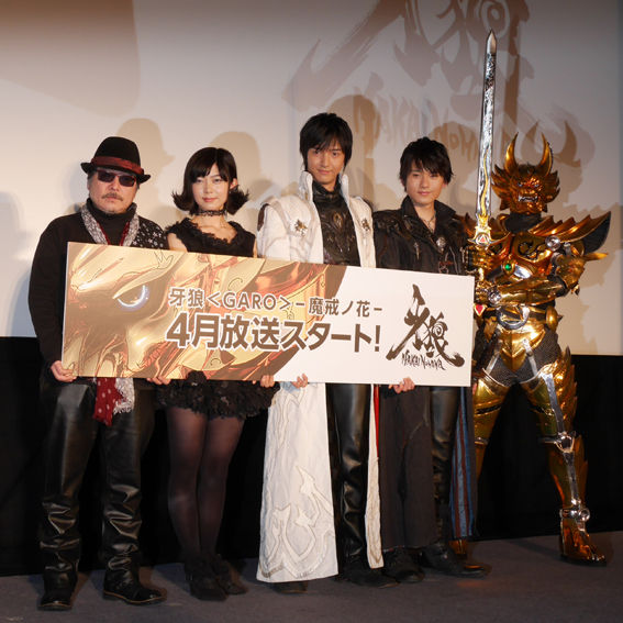 衣装 Jap工房 Official Blog