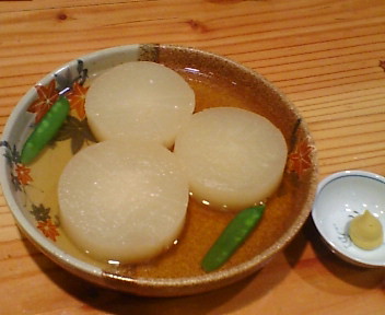 やなぎの大根