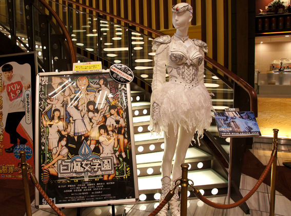 DSC03857