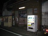 銭湯2