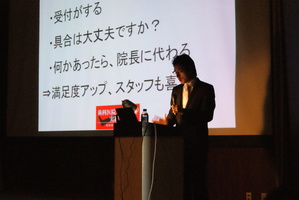 091cdc04.JPG