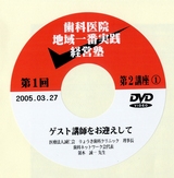 �ģ֣����̸��Σ�