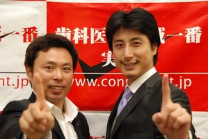 ジョニーさん