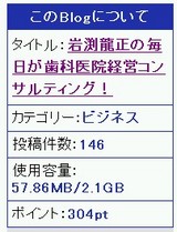 4761eca0.jpg