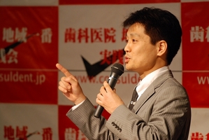 ��¼����