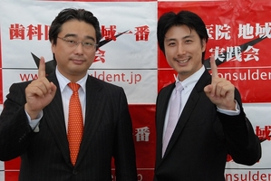木村先生