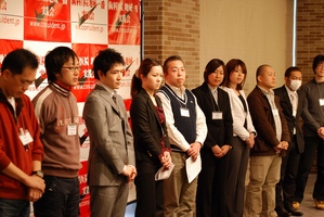 �꡼����Ω����