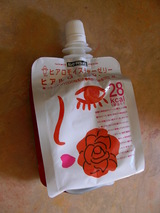 ���ѥۥƥ롦���꡼