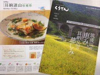 え